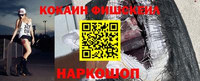 скорость mdpv Донецк