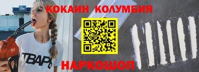 скорость mdpv Донецк