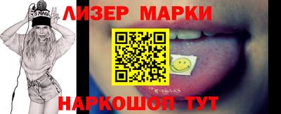 кокаин колумбия Донской