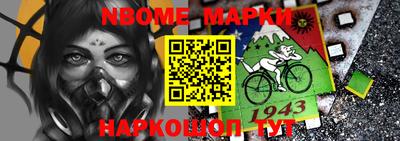 кокаин колумбия Донской