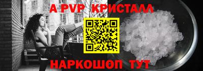 кокаин колумбия Донской