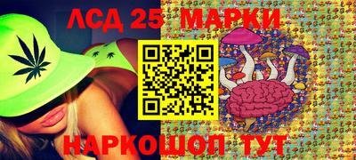 кокаин колумбия Донской