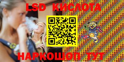 кокаин колумбия Донской