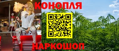 скорость mdpv Донецк