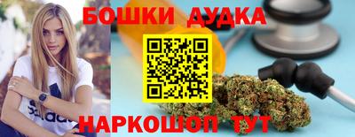 мяу мяу мука Дубна