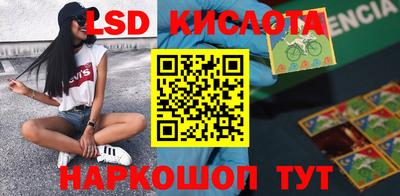 кокаин колумбия Донской