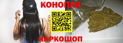 скорость mdpv Донецк