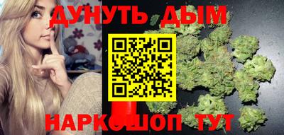 скорость mdpv Донецк
