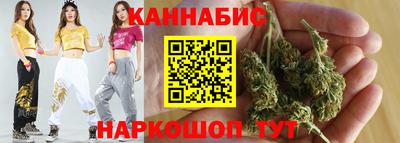 мяу мяу мука Дубна