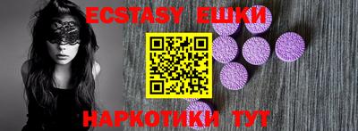 скорость mdpv Донецк
