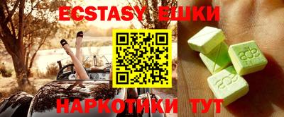 кокаин колумбия Донской