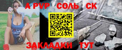 кокаин колумбия Донской