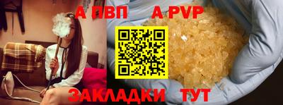 кокаин колумбия Донской