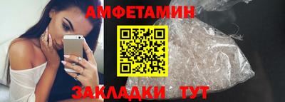 скорость mdpv Донецк