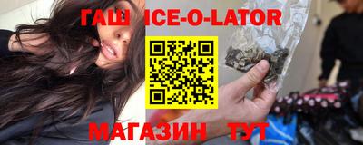 скорость mdpv Донецк