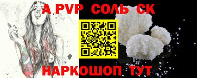 кокаин колумбия Донской