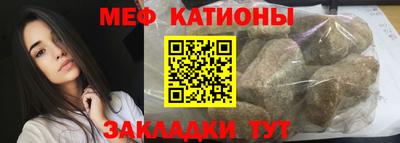 кокаин колумбия Донской