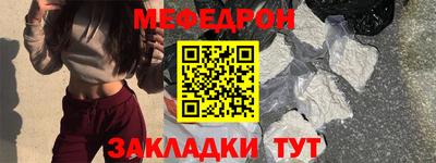 кокаин колумбия Донской