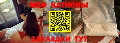 кокаин колумбия Донской